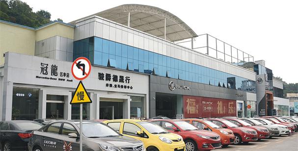 星時代汽車有限公司克萊斯勒4S店工程 廣東-深圳 建筑面積：6300平方米 三層